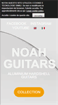Mobile Screenshot of noahguitars.com